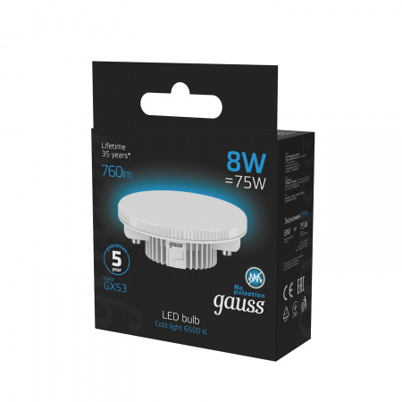 Лампа светодиодная LED 8 Вт 760 лм 6500К AC150-265В GX53 таблетка холодная  Black Gauss GAUSS 108008308