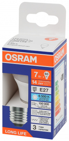 Лампа светодиодная LED 7Вт Е27 6500К 600Лм шар 220В (замена 60Вт) OSRAM LEDVANCE 4099854186578