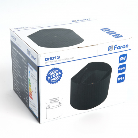 Светильник светодиодный уличный ДБУ-2х3w вверх/вниз 4000К IP54 черный FERON DH013 11872