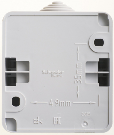 BA10-042C ЭТЮД Выключатель двухклавишный наружный IP44 серый Systeme Electric 