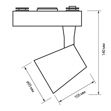 5010581 Светильник светодиодный трековый на шинопровод ДПО- 25w 4000K 24 град. WH (белый) IP40 JazzWay 