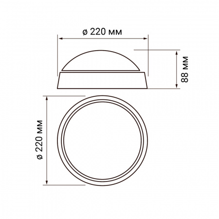 5017238 Светильник светодиодный влагозащищенный ДСП-18Вт 4000К IP65 JazzWay 