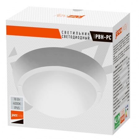 5017238 Светильник светодиодный влагозащищенный ДСП-18Вт 4000К IP65 JazzWay 