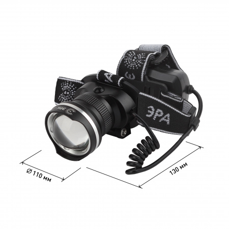 Фонарик налобный с регулируемым ом GA-806 ЭРА Б0039626