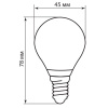 Лампа светодиодная LED 5вт Е14 теплый шар FILAMENT FERON LB-61 25578
