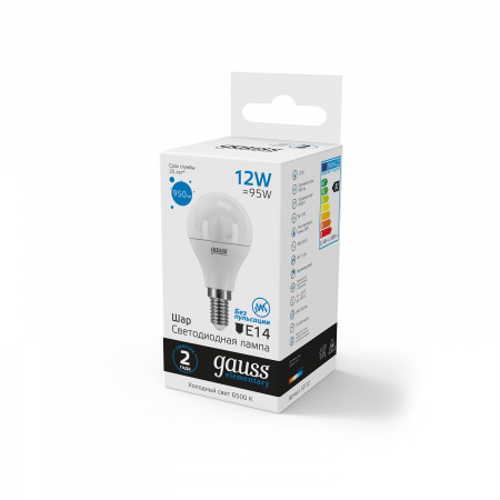 Лампа светодиодная LED 12 Вт 950 лм 6500К AC180-240В E14 шар P45 холодная Elementary GAUSS 53132