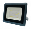 5033641 Прожектор светодиодный ДО-100Вт 6500К 8000Лм IP65 ФАZА 
