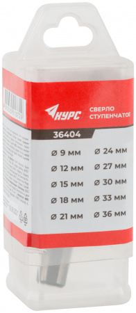 36404 Сверло ступенчатое HSS по металлу, 9 ступеней, 9-36 мм КУРС 