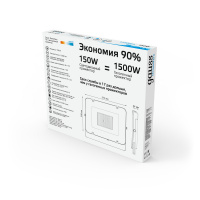 Прожектор светодиодный ДО 150 Вт 6500К 13500 лм 175-265В IP65 286х295х39мм Алюминий Elementary G2 Gauss GAUSS 691511150