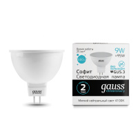Лампа светодиодная LED 9 Вт 660 лм 4100К AC180-240В GU5.3 софит MR16 нейтральный  Elementary Gauss GAUSS 13529