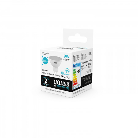 Лампа светодиодная LED 9 Вт 660 лм 4100К AC180-240В GU5.3 софит MR16 нейтральный  Elementary Gauss GAUSS 13529