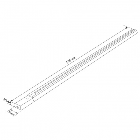 Шинопровод для трековых светильников 2м черный квадратный (в наборе токовод заглушка крепление) FERON CAB1005 41732