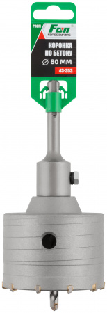 Коронка по бетону , SDS Plus, хвостовик 100 мм, 80 мм FDW 43-353