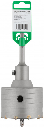 Коронка по бетону , SDS Plus, хвостовик 100 мм, 80 мм FDW 43-353