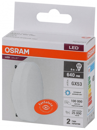 Лампа светодиодная LED 8 Вт GX53 6500К 640Лм таблетка 220 В (замена 60Вт) OSRAM LEDVANCE 4058075582309