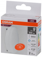 Лампа светодиодная LED 8 Вт GX53 6500К 640Лм таблетка 220 В (замена 60Вт) OSRAM LEDVANCE 4058075582309