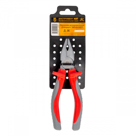 55984 Пассатижи диэлектрические 160 мм серия СТАНДАРТ КВТ 