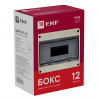 Щит распределительный навесной ЩРн-П-12 IP65 пластиковый 199х255х109 EKF pb65-n-pg-12