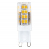 Лампа светодиодная LED 5вт 230в G9 теплый капсульная FERON LB-432 25769