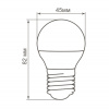 Лампа светодиодная LED 5вт Е27 теплый шар FERON LB-38 25404
