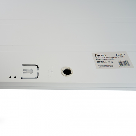 Светильник светодиодный ДВО-40w 595х595х25 4000К 4000Лм рассеиватель с 3D эффектом IP40 FERON AL2117 48521