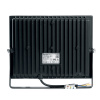 Прожектор светодиодный ДО-100w 6400К 10000Лм IP65 черный Feron.PRO FERON LL-1000 41541