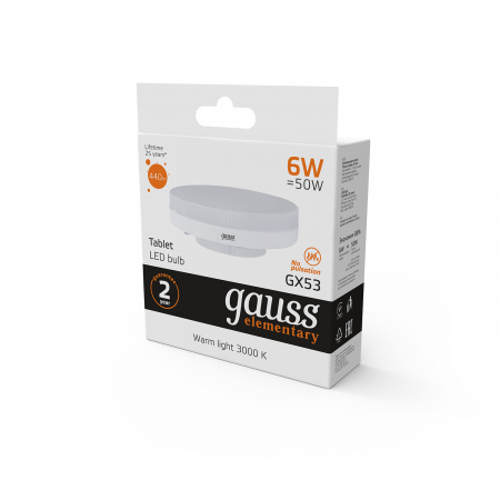 Лампа светодиодная LED 6 Вт 440 лм 3000К AC180-240В GX53 таблетка теплая Elementary GAUSS 83816