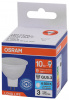 Лампа светодиодная LED 10Вт GU5.3 6500К 800Лм спот 220В (замена 75Вт) OSRAM LEDVANCE 4099854185663