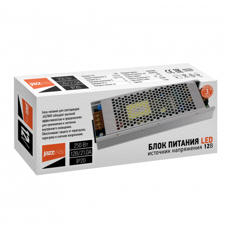 1001238A Драйвер светодиодный LED 250Вт 12В IP20 JazzWay 