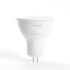 Лампа светодиодная LED 10вт 230в GU5.3 белый Feron.PRO FERON LB-1610 38159