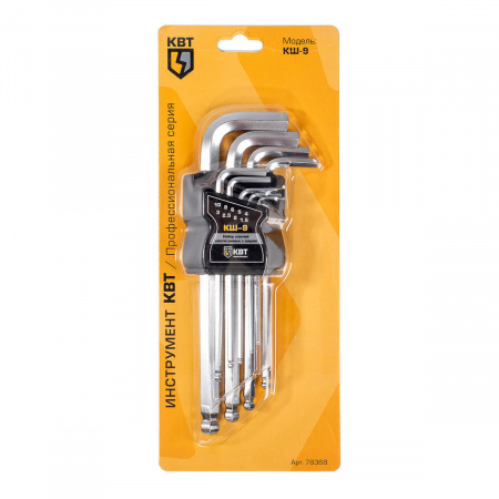 78368 Набор шестигранных ключей с шаром КШ-9 серия KBT-PROFESSIONAL КВТ 