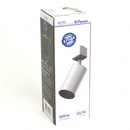 Светильник трековый на шинопровод ДПО GU10 без лампы IP40 белый FERON AL155 32473