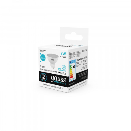 Лампа светодиодная LED 7 Вт 550 лм 4100К AC180-240В GU5.3 софит MR16 нейтральный  Elementary Gauss GAUSS 13527