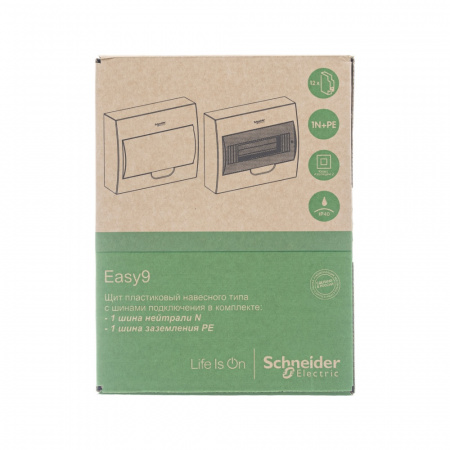 EZ9E112P2SRU Щит распределительный накладной белый City9       (ЩРн-П-12) дверь  белая на 12 модулей IP40 Systeme Electric 