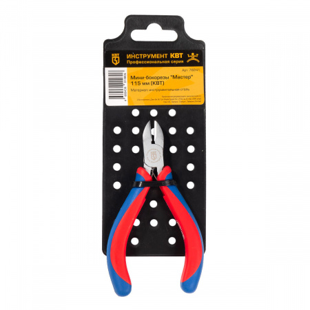 78241 Мини-бокорезы 115 мм серия МАСТЕР КВТ 