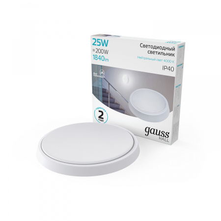 Светильник светодиодный ДБП 25 Вт 4000К 1840 лм 200-240В IP40 D210х35мм круглый Пластик ЖКХ HALL Gauss GAUSS 193411225