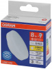 4099854185694 Лампа светодиодная LED 8Вт GX53 3000К 640Лм спот 220В (замена 60Вт) OSRAM LEDVANCE 