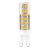 Лампа светодиодная LED 7вт 230в G9 белый капсульная FERON LB-433 25767