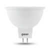 Лампа светодиодная LED 7 Вт 630 лм 4100К AC150-265В GU5.3 софит MR16 нейтральный  Black Gauss GAUSS 101505207