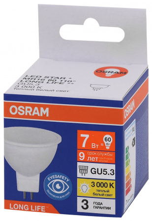 Лампа светодиодная LED 7Вт GU5.3 3000К 560Лм спот 220В (замена 60Вт) OSRAM LEDVANCE 4099854185519