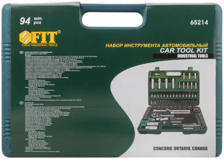 65214 Набор инструмента автомобильный 94 шт CrV 1/2''+1/4'' FIT 