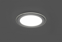 Светильник светодиодный ДВО-18w 4000K 1120Лм со стеклом белый FERON AL2110 29626