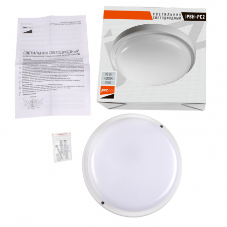 5003507A Светильник светодиодный ДБП-18W 4000К 1350 Лм JazzWay 