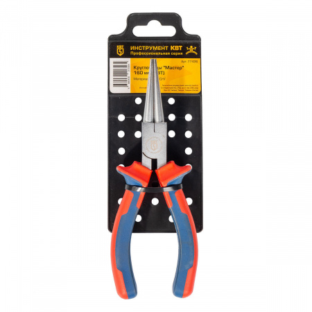77426 Круглогубцы 160 мм серия МАСТЕР КВТ 
