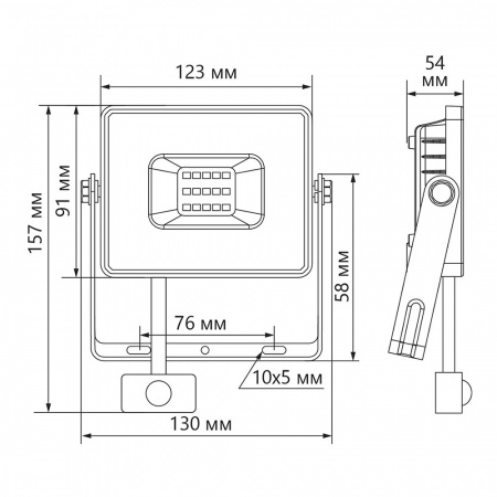 Прожектор светодиодный ДО-30w с ИК датчиком 6400K 2850Лм IP44 FERON LL-907 29557