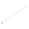 Лампа светодиодная LED 20 Вт 1600х80-240В G13 трубка Т8 холодная стеклянная Elementary GAUSS 93039