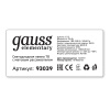 Лампа светодиодная LED 20 Вт 1600х80-240В G13 трубка Т8 холодная стеклянная Elementary GAUSS 93039