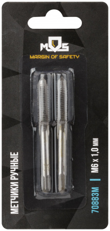 Метчики ручные, комплект 2 шт М6 х 1.0 мм MOS 70883М