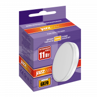 Лампа светодиодная LED 11Вт GX70 230V/50Hz холодный матовая JazzWay 1027672A