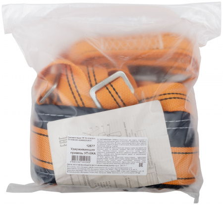 12577 Пояс предохранительный (страховочный) УП-2ЖА (лента) РОС 